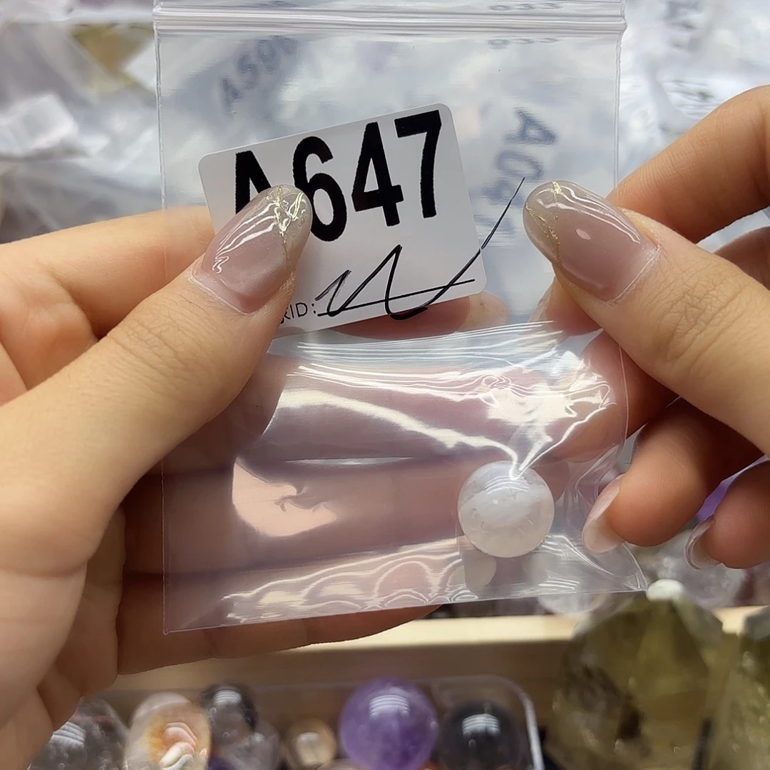 帅***王紫晶珠宝半成品未镶嵌647