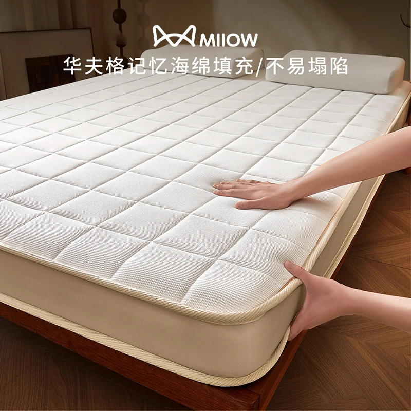 乳胶海绵床垫遮盖物软垫子180x200家用卧室宿舍学生单人租房专用