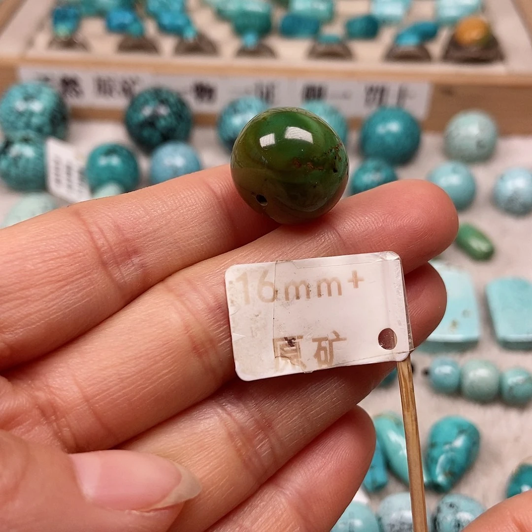 未镶嵌绿松石珠宝半成品