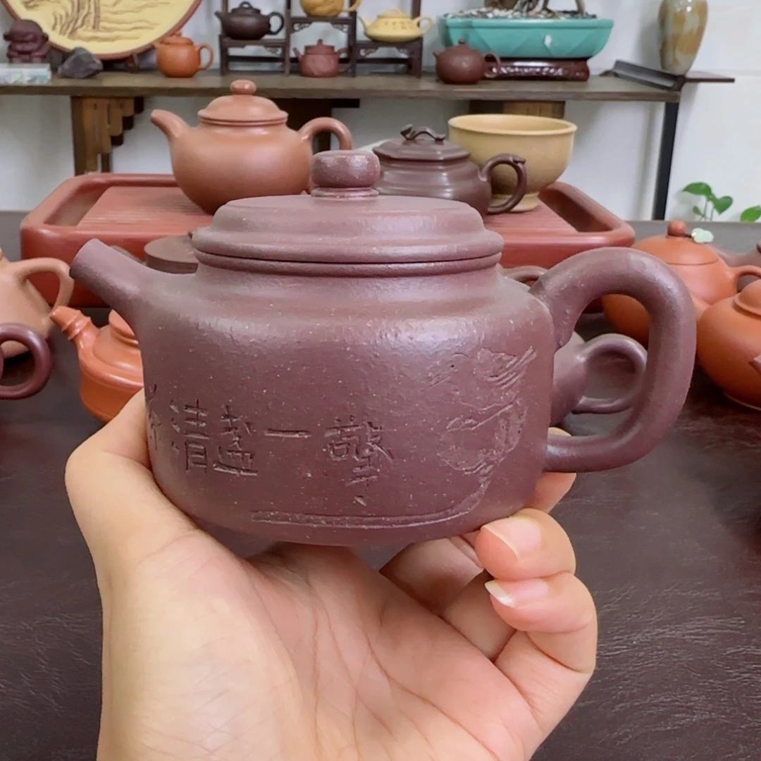浮***面茶壶紫砂德钟。