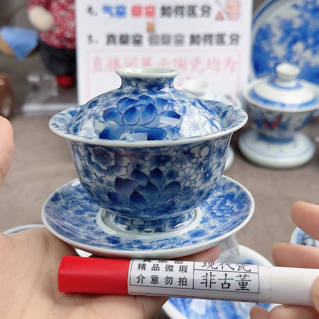 陶瓷艺术设计中心