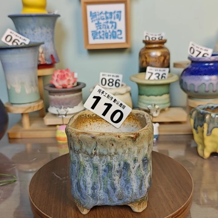 凤*翼景德镇手工陶瓷盆 口8