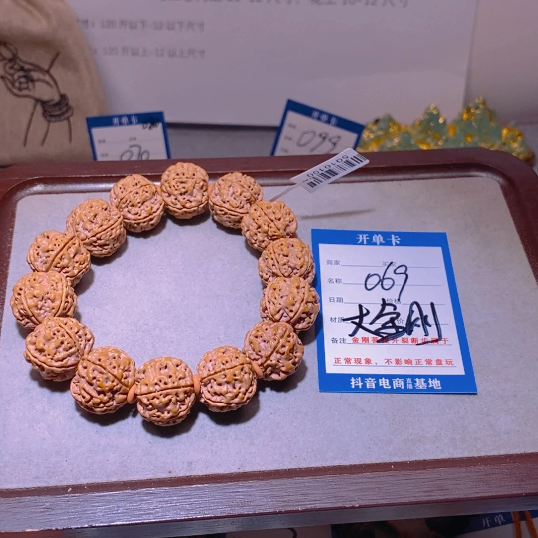 长***雨金刚菩提手串069大金刚21