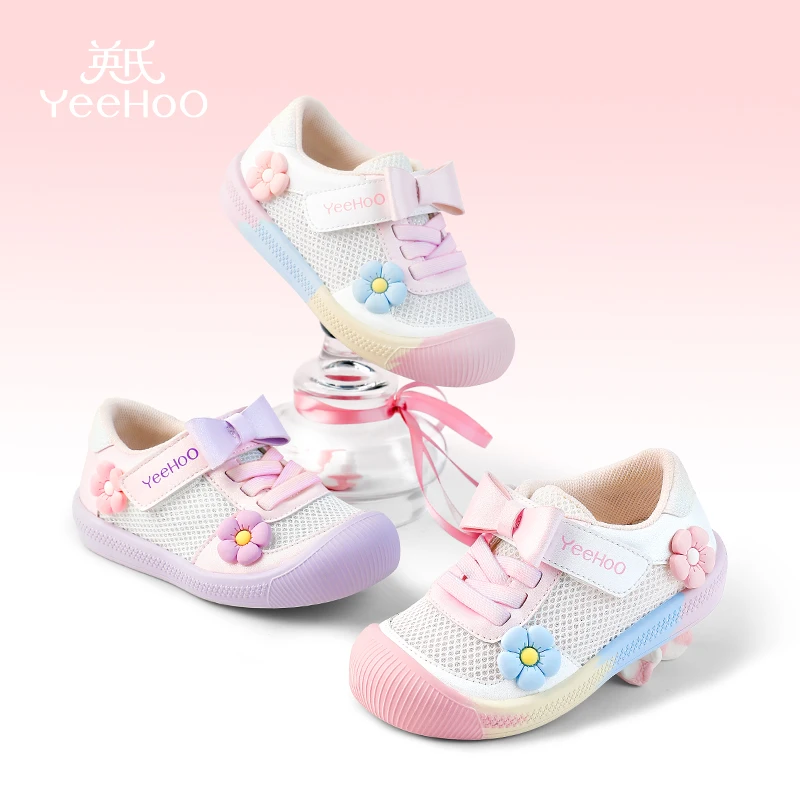 英氏童鞋儿童网鞋2025夏季女童透气运动鞋宝宝防撞板鞋休闲鞋6003