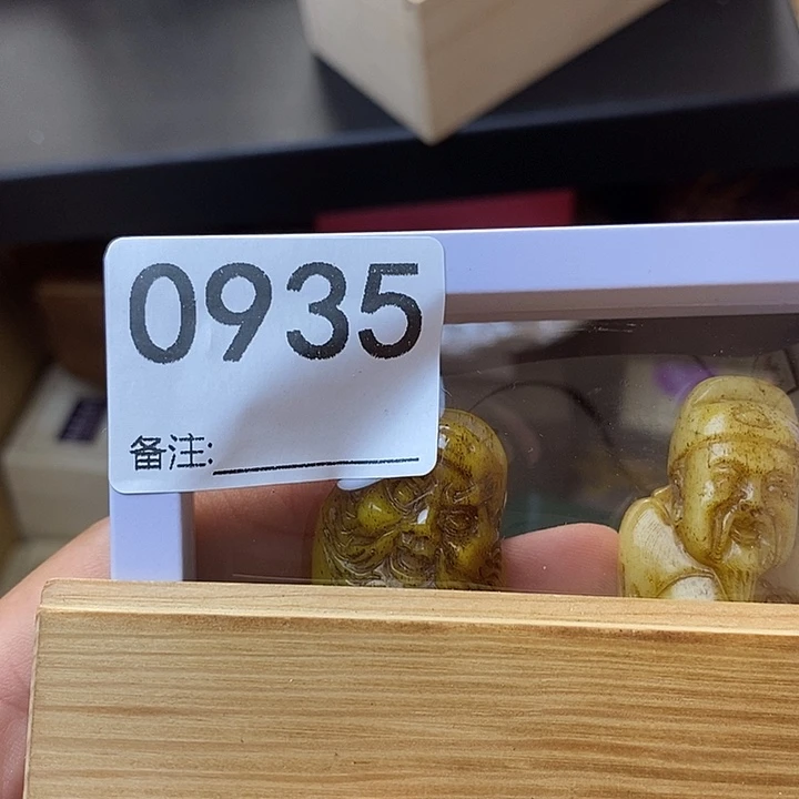 ****头非洲紫檀（红花梨）