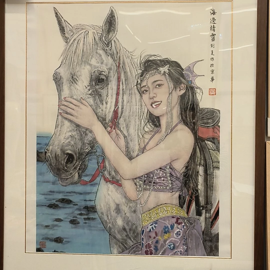国画画作精品带框发作品