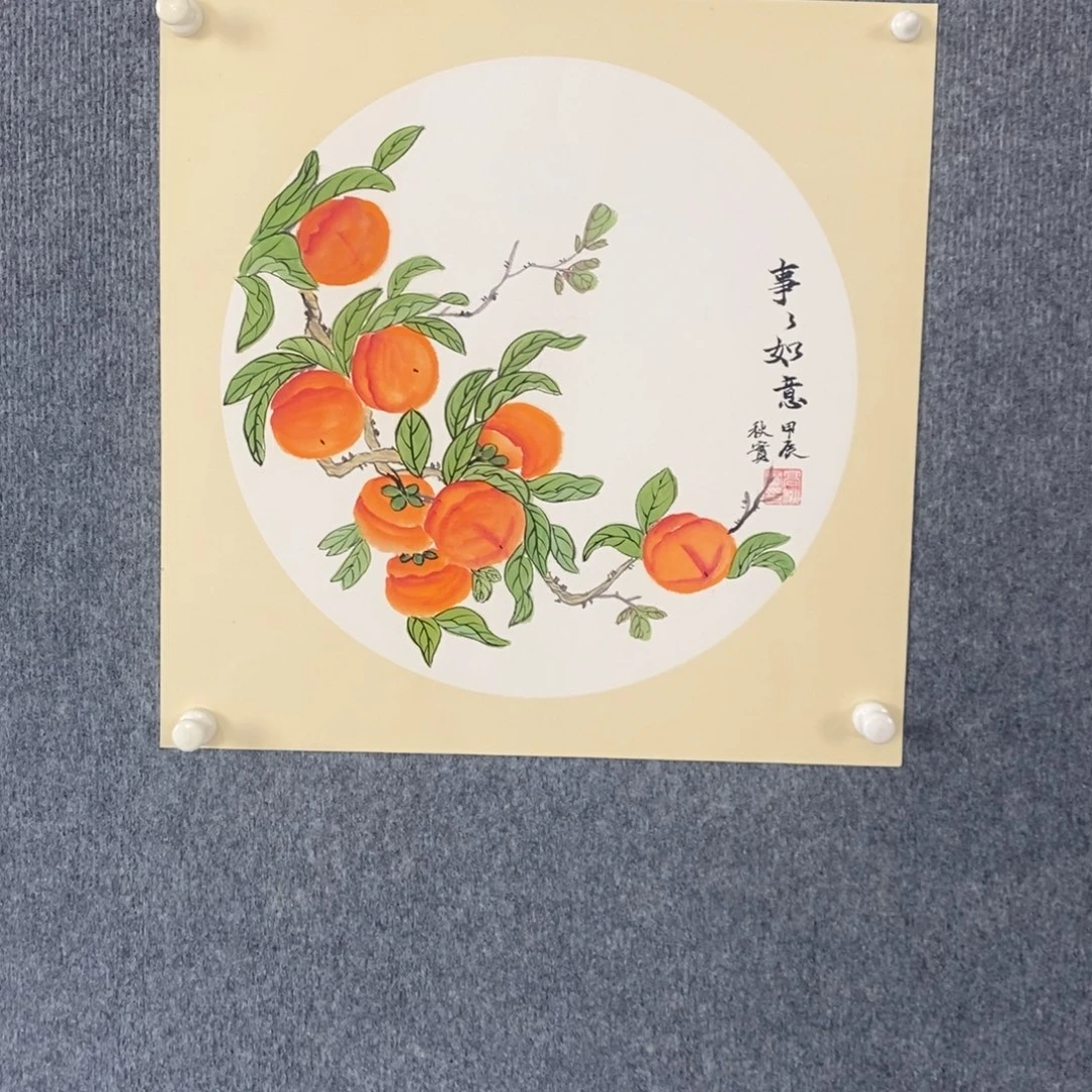 国画绘画作品欣赏