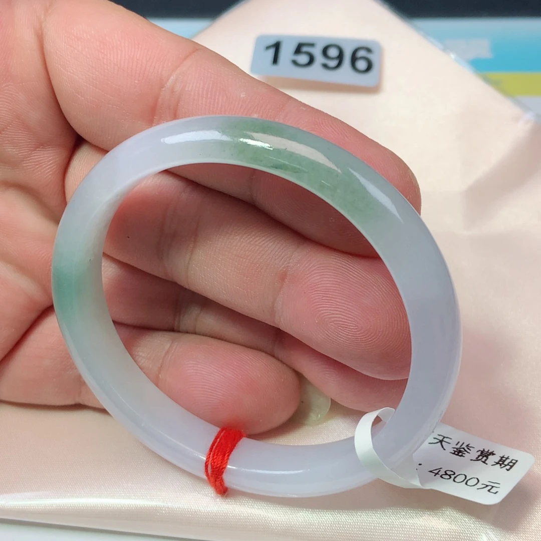 未镶嵌手镯（贵妃镯）翡翠1596号