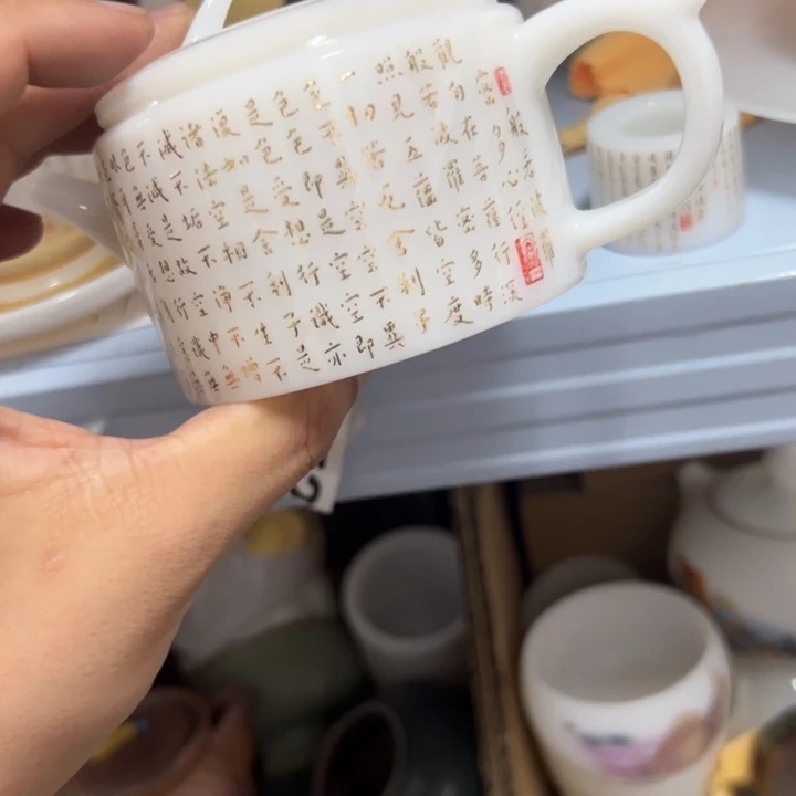 P**l55555555558555555555555