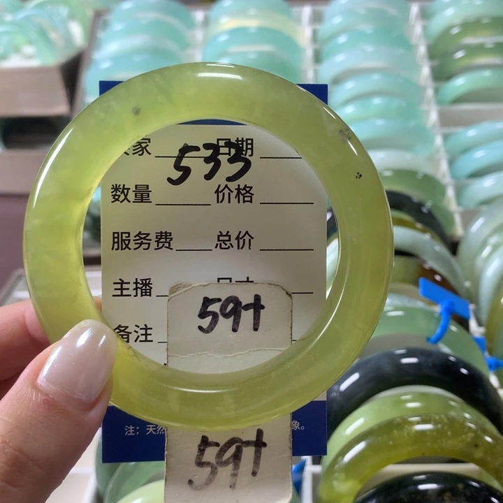 未镶嵌蛇纹石玉手镯533