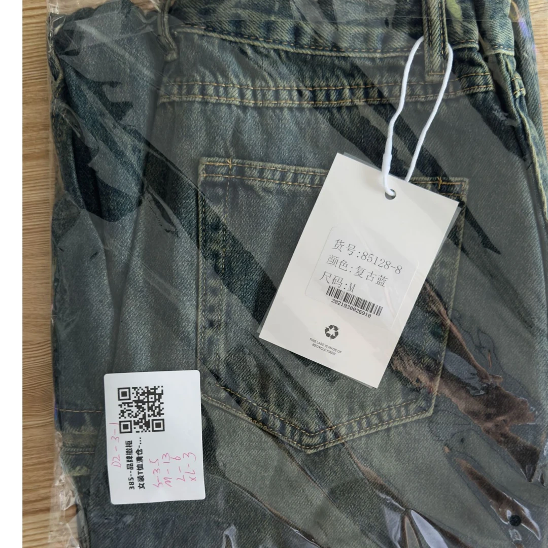 1-3-385--品牌撤柜女装T恤清仓-冯丽丽专属