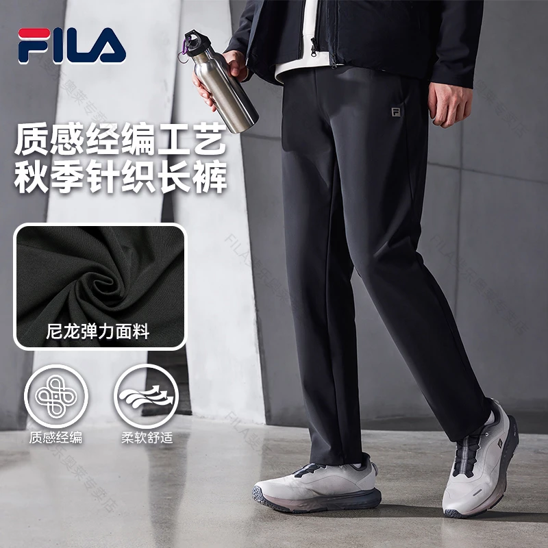 Fila/斐乐针织裤舒适休闲裤透气户外运动秋冬时尚百搭A11M541607F