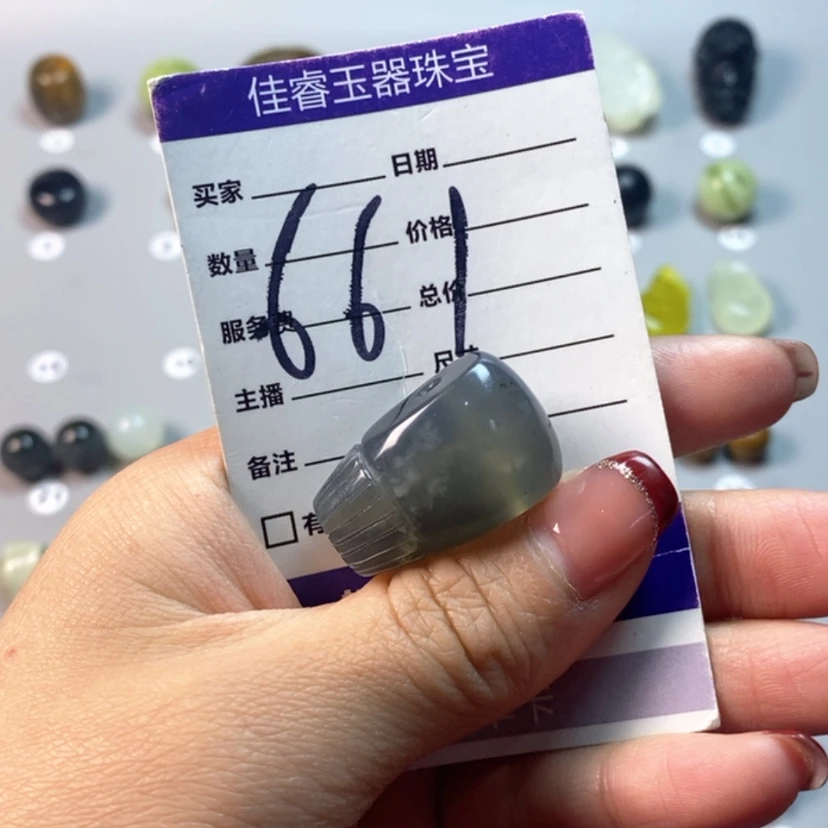 【闪购商品】蛇纹石玉吊坠(不含链)未镶嵌一***寞