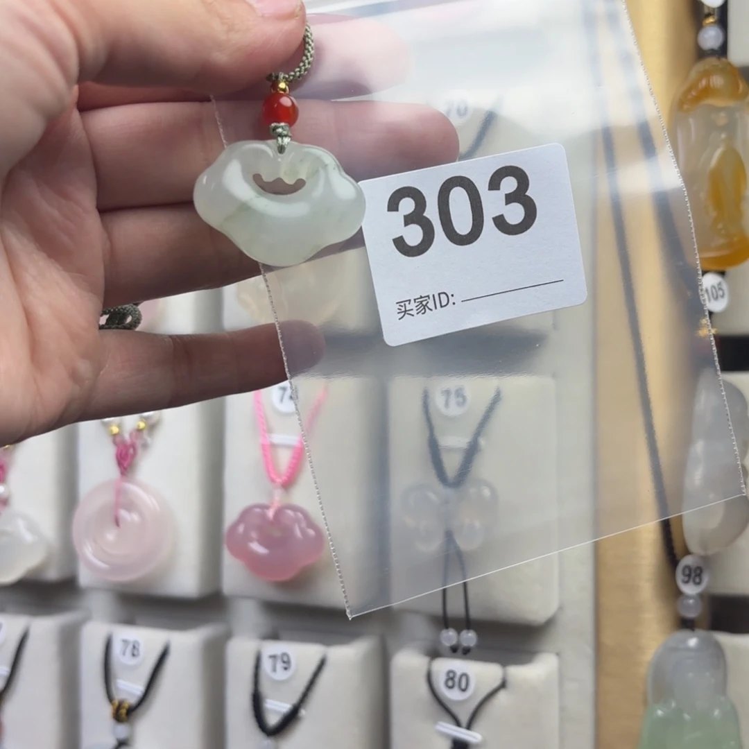 玛瑙/玉髓颈饰未镶嵌?**?