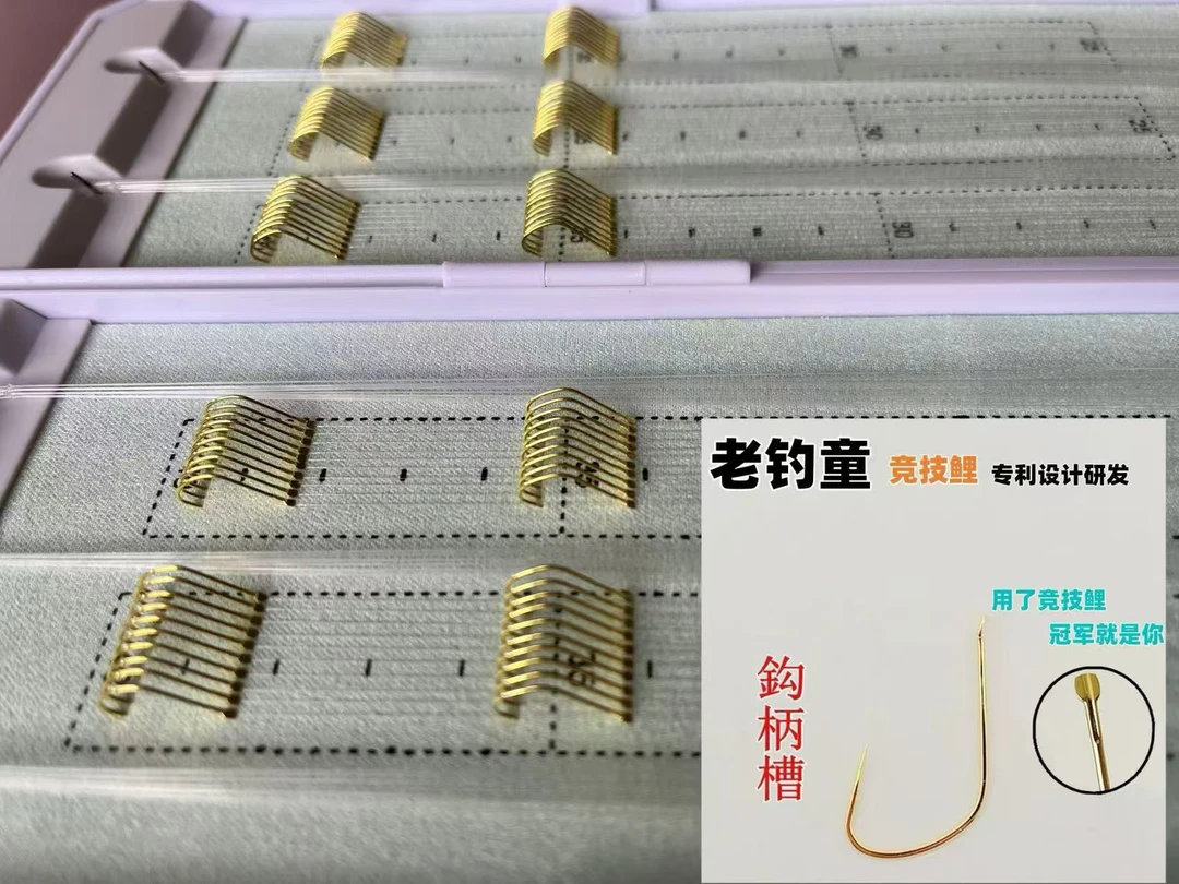老钓童老钓童精绑子线竞技子线黑坑私人订制进口原丝老钓童竞技鲤