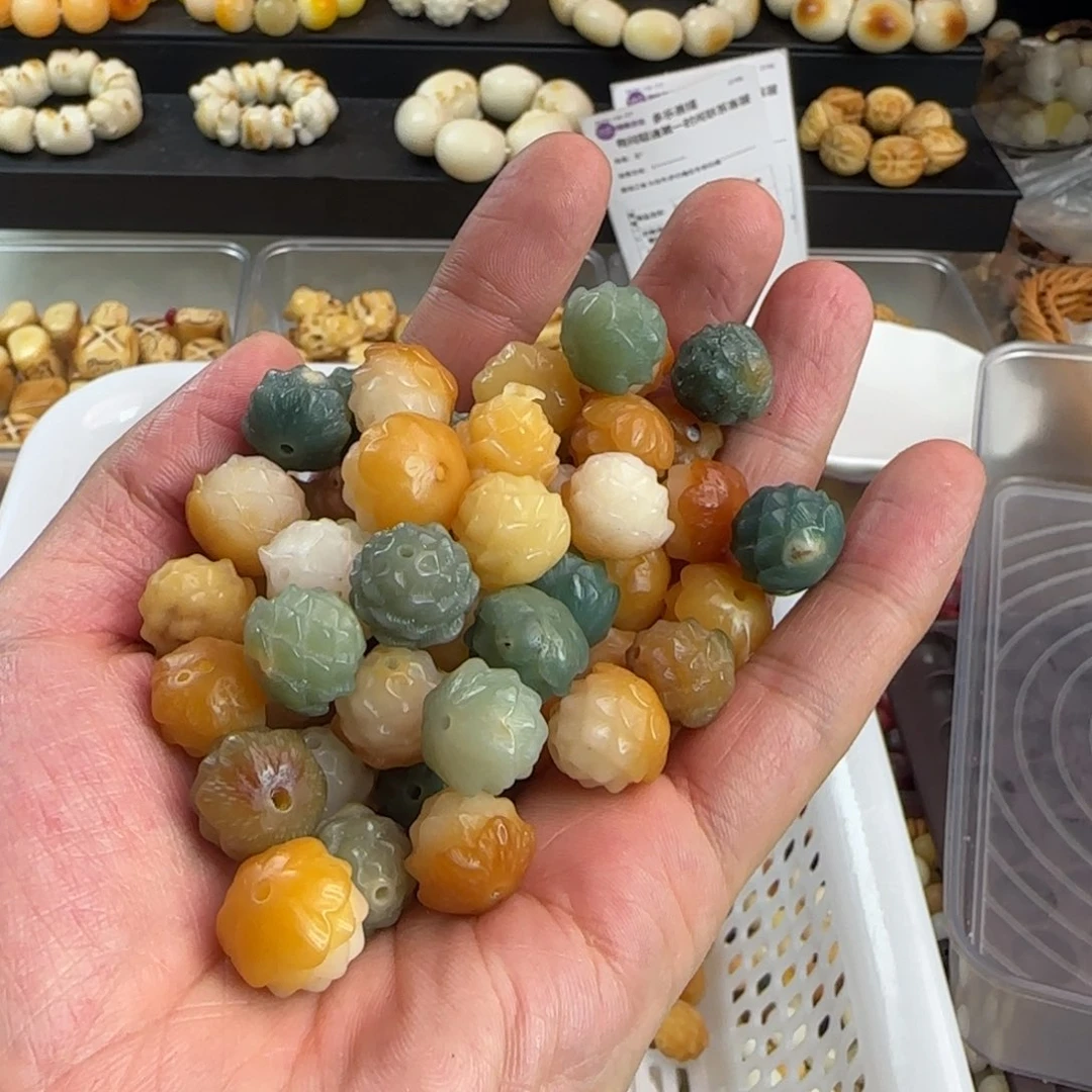 菩提根/象牙果手串瑕疵卡14-16肉莲花50颗处理无售后