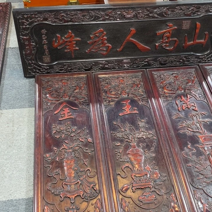 非洲紫檀（红花梨）