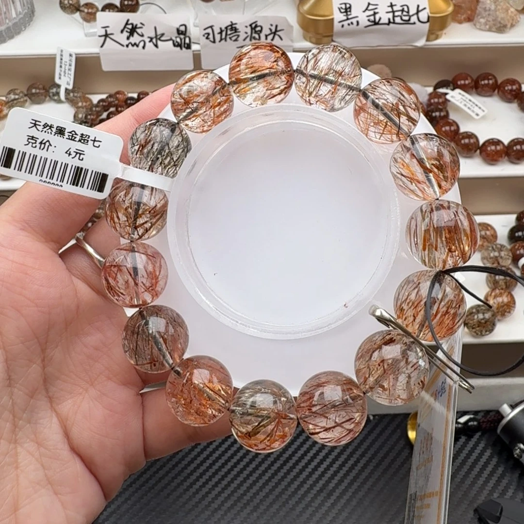 手链未镶嵌水晶黑金超七多样性发其一