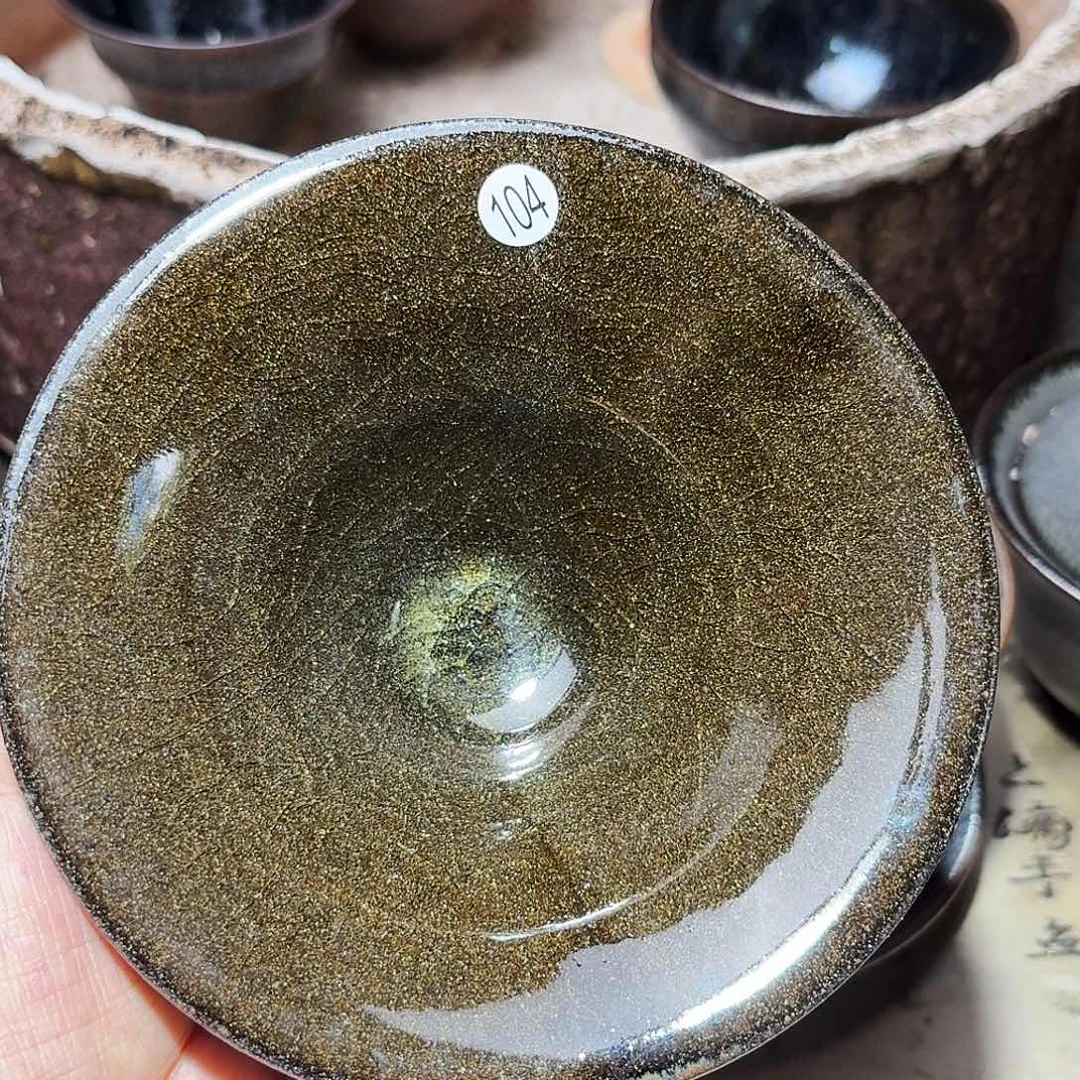 茶盏义兴龙窑建盏104