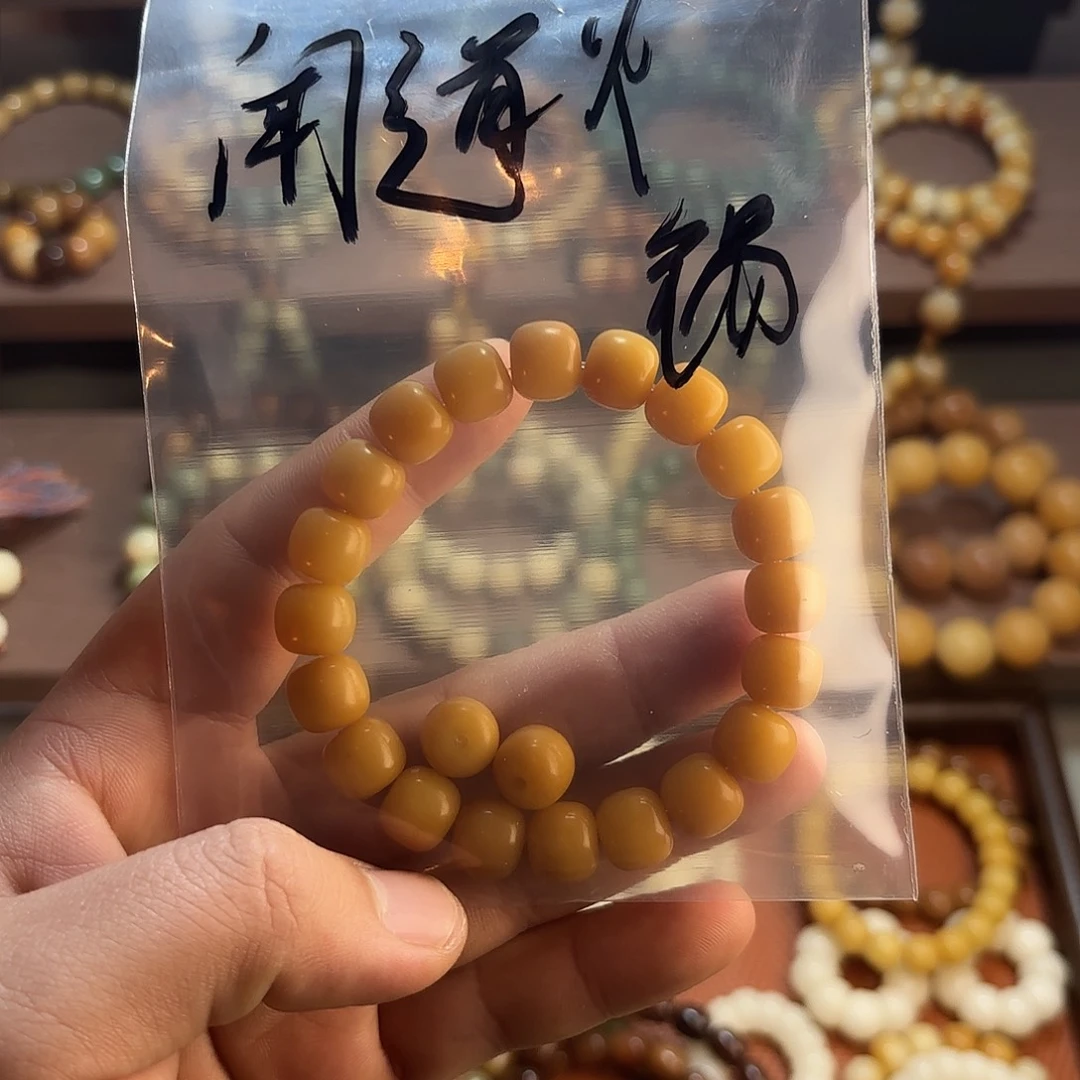 闻***鸡菩提根/象牙果吊坠