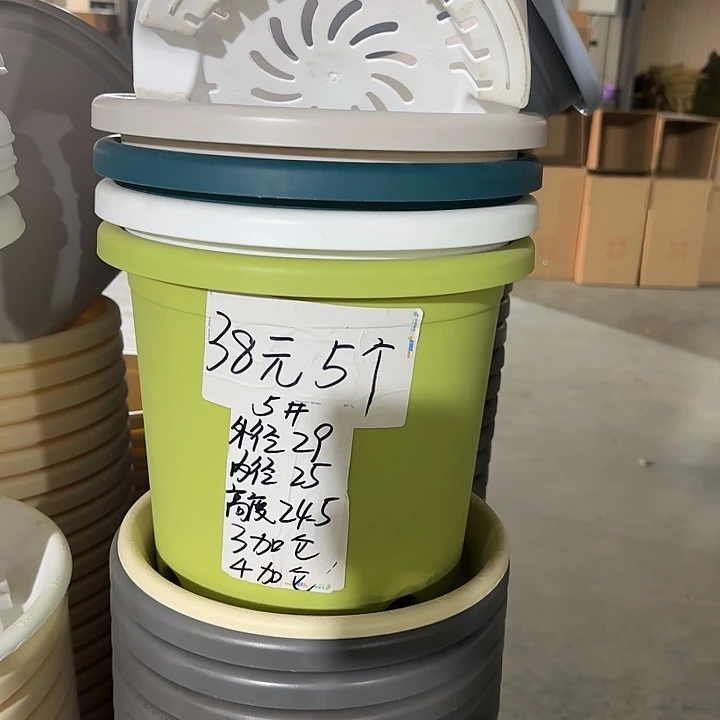 微瑕5#口径29无托果绿10个