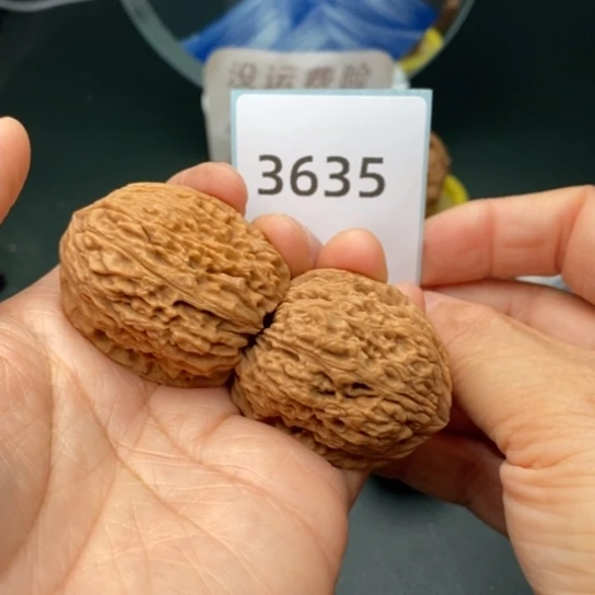 文玩核桃把件36凹底南疆石3635