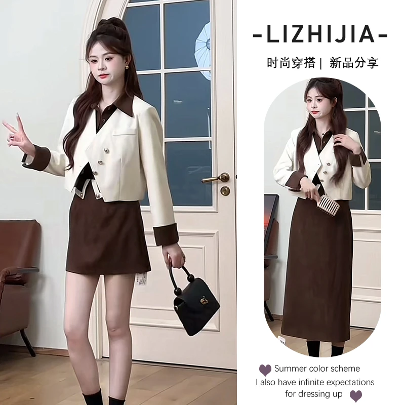 秋季时尚穿搭一整套女2025新款高级感假两件短款外套连衣裙两件套
