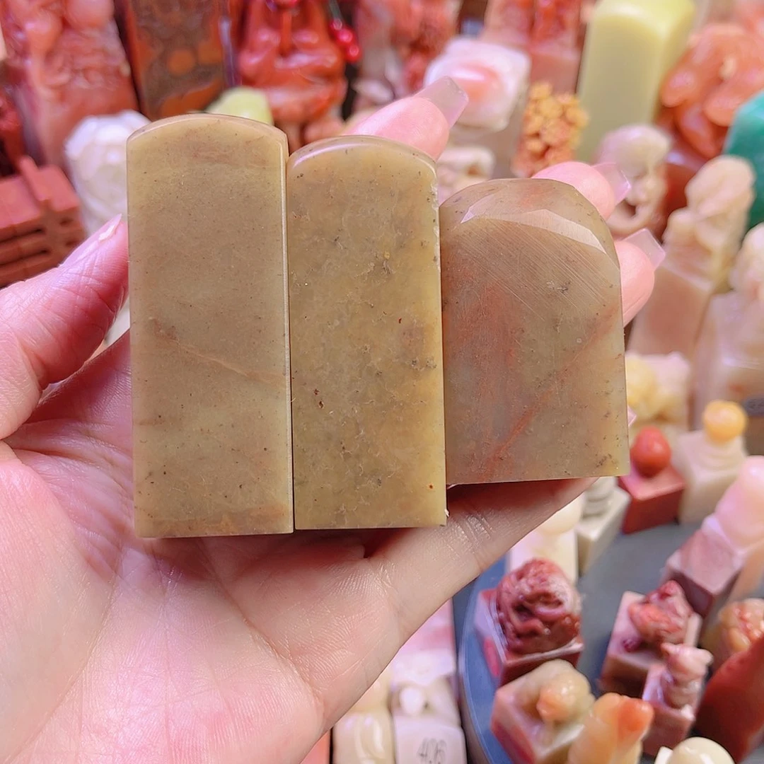 【闪购商品】一套3方2.5厘米书画印章