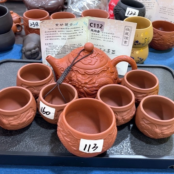 紫砂壶茶具家用茶具