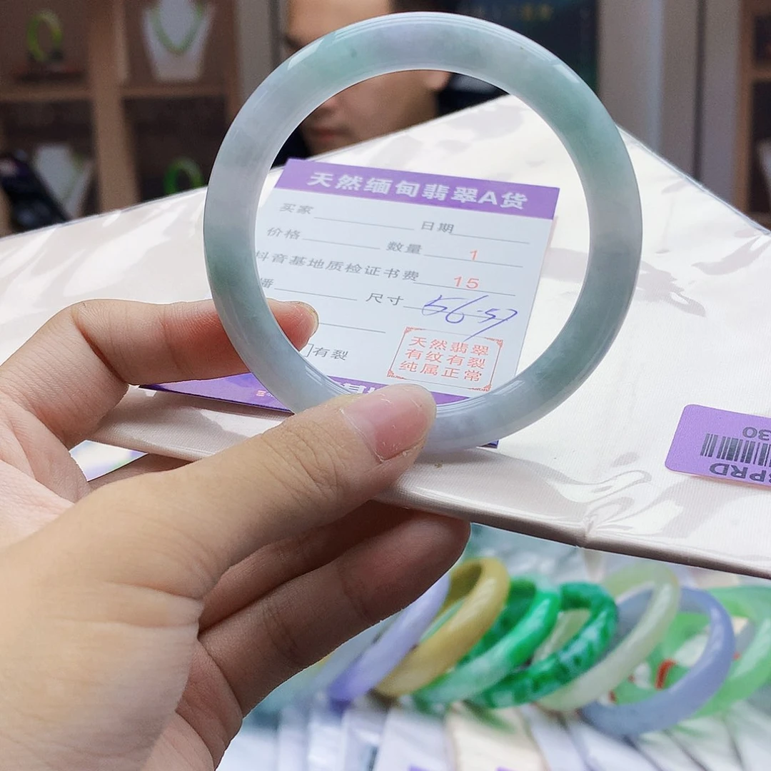 翡翠手镯未镶嵌5667777788889999