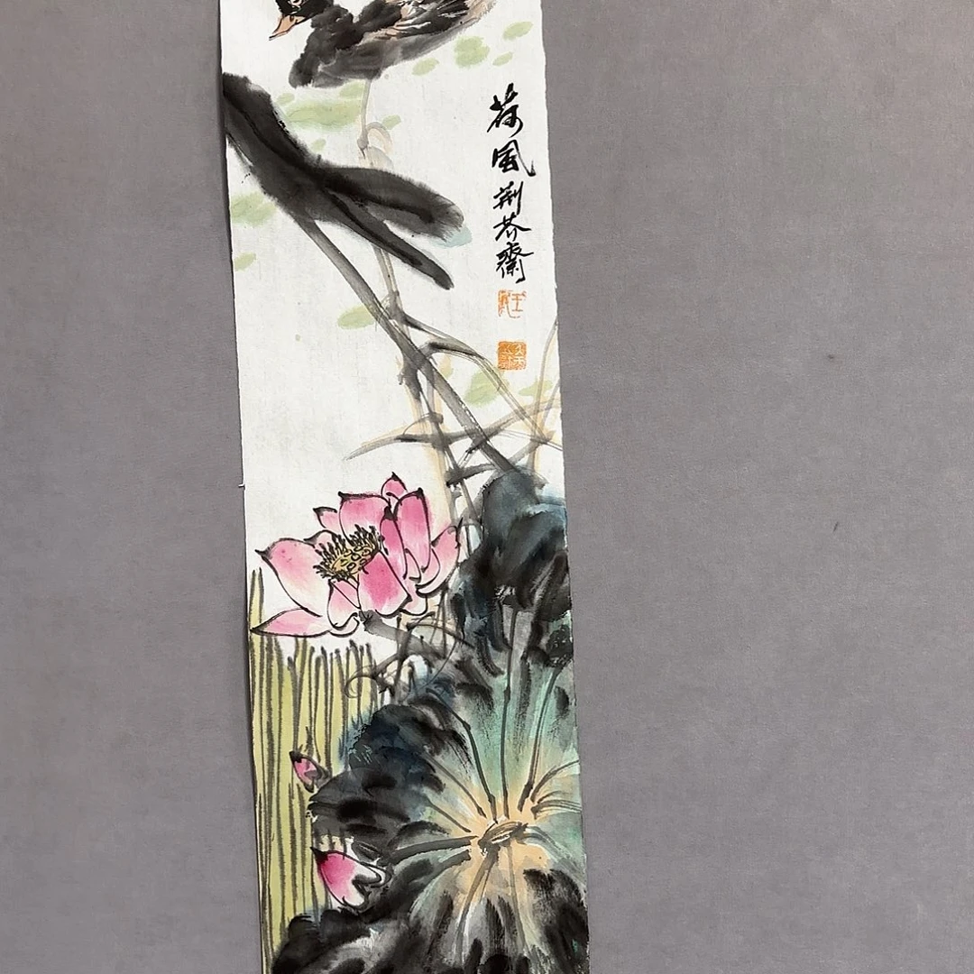 国画国画纯手绘作品请放心去藏