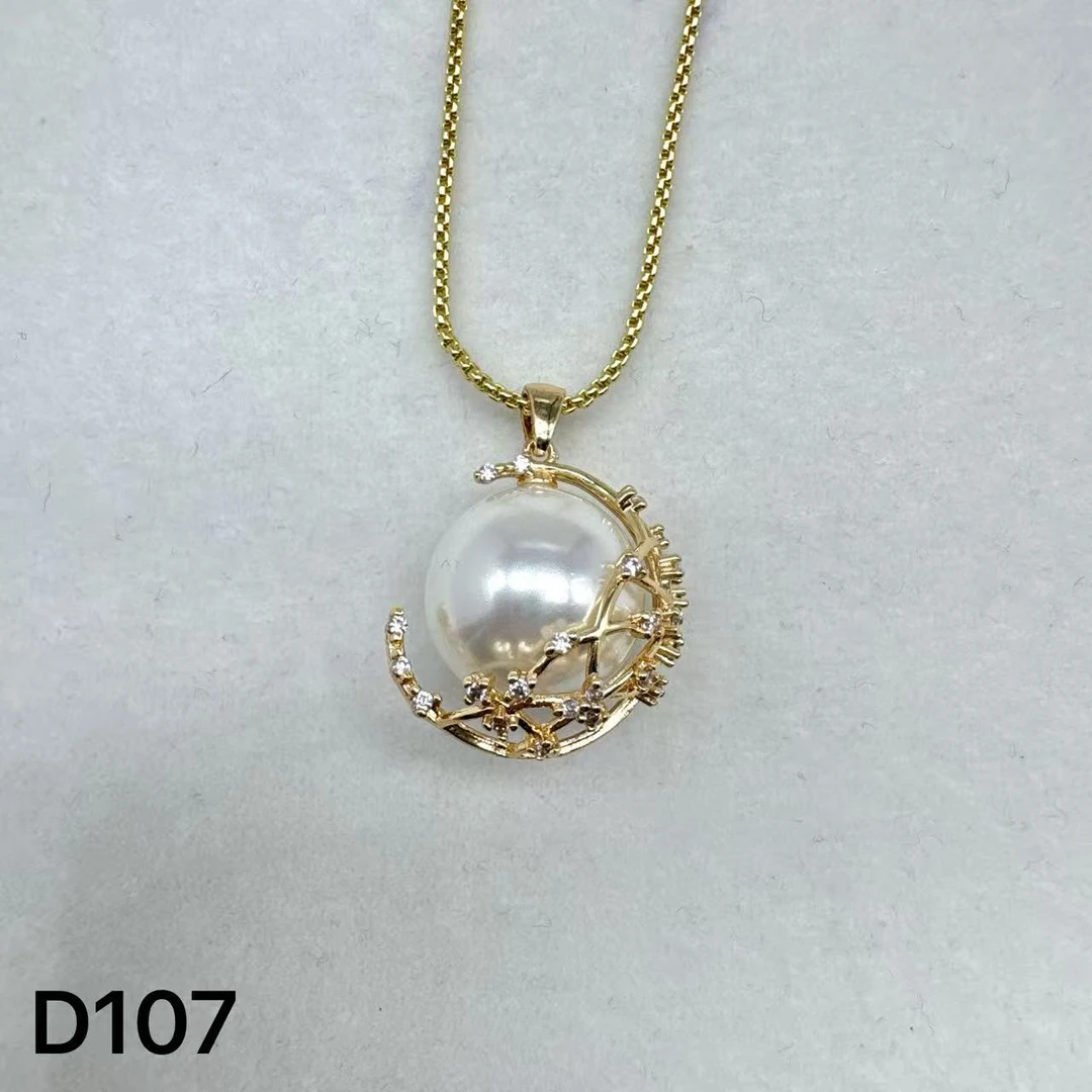 （双双专属）D107精美时尚美人珠链约14mm 多样性发货