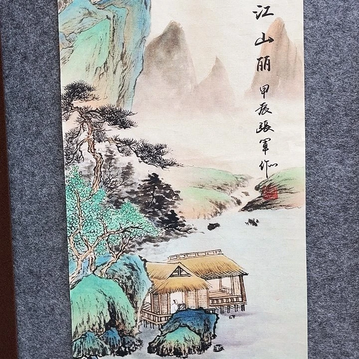 美术作品艺术作品2