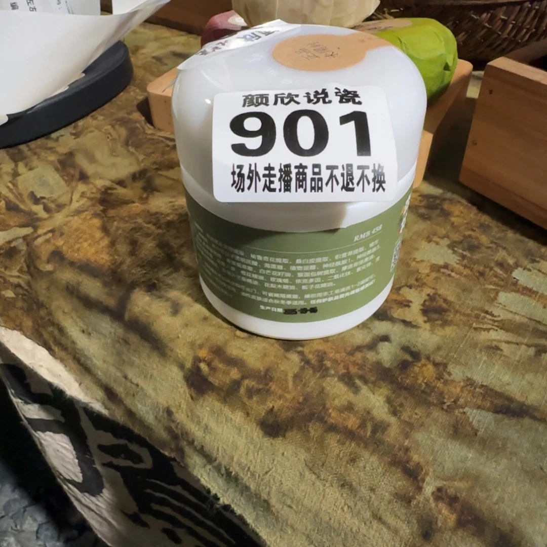 一***゜茶叶罐紫砂陶瓷好看哈哈哈哈哈哈哈哈