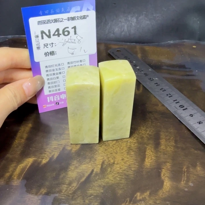 青田石10.23青田石雕厂家直销