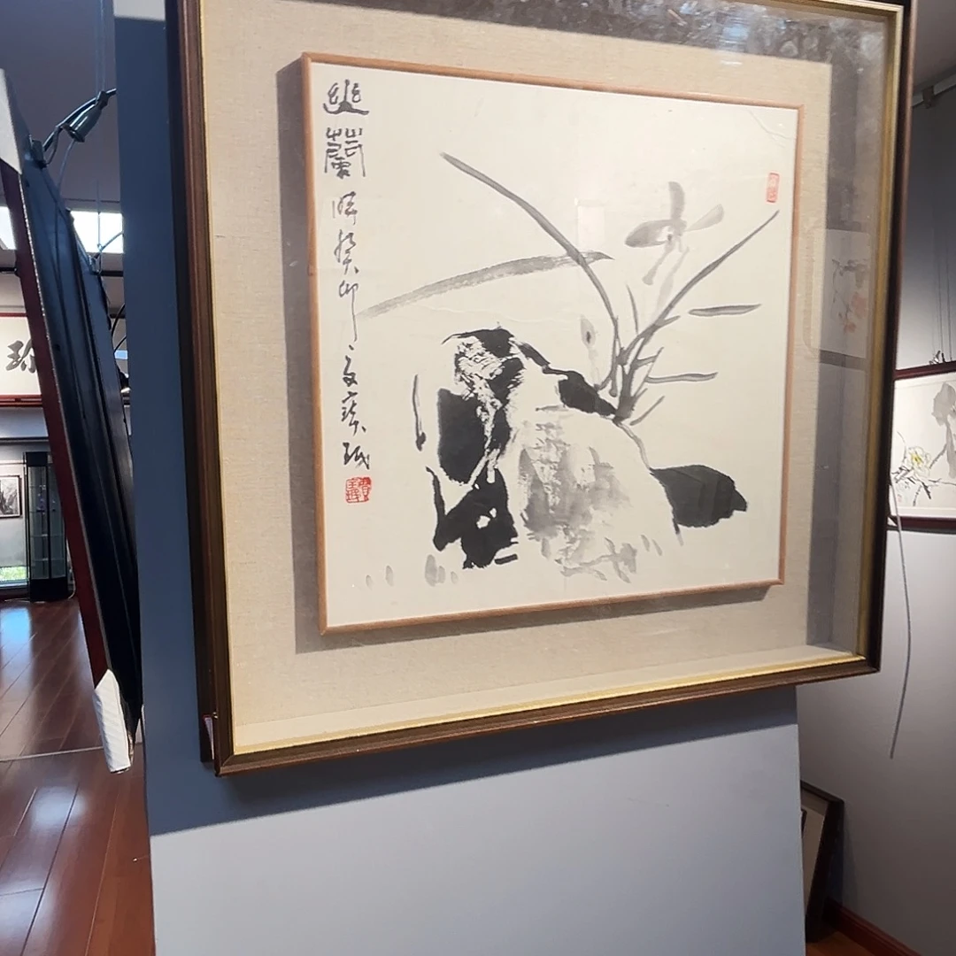 书法贾老师福利作品