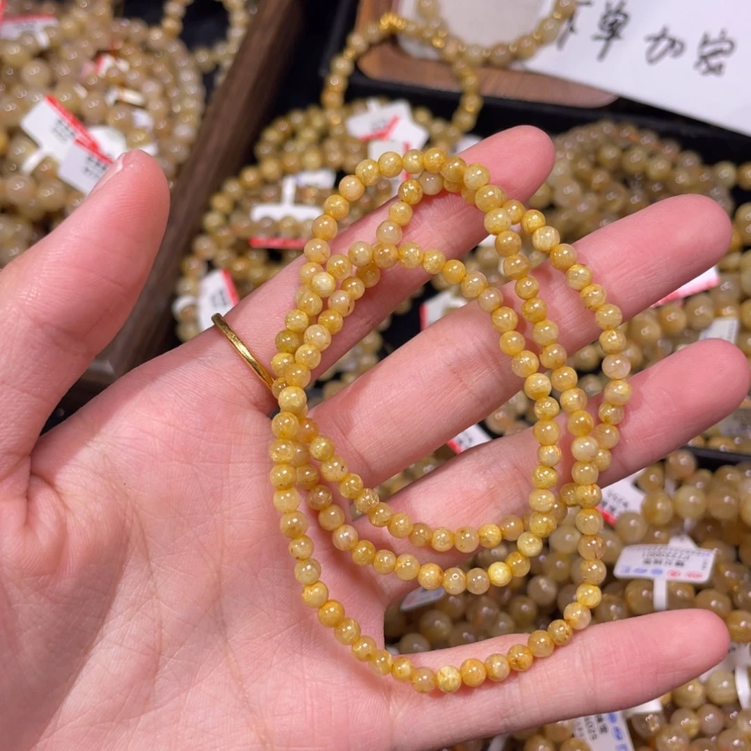 未镶嵌手链发晶李*意卡4