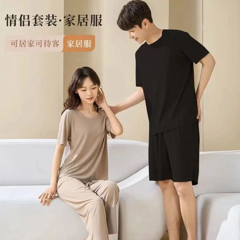 家居服男女情侣款冰丝夏季女士圆领短袖套装男士休闲宽松短裤睡衣