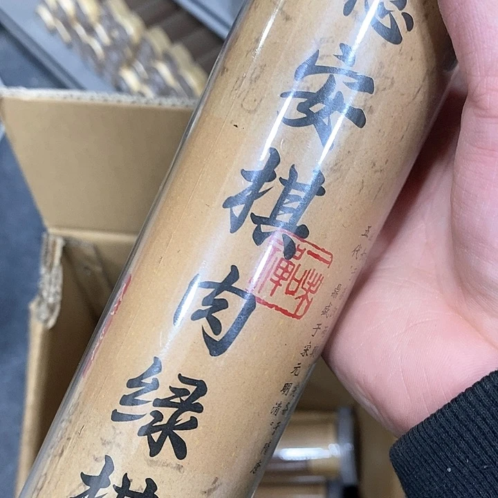 强强有料专属闪购链接