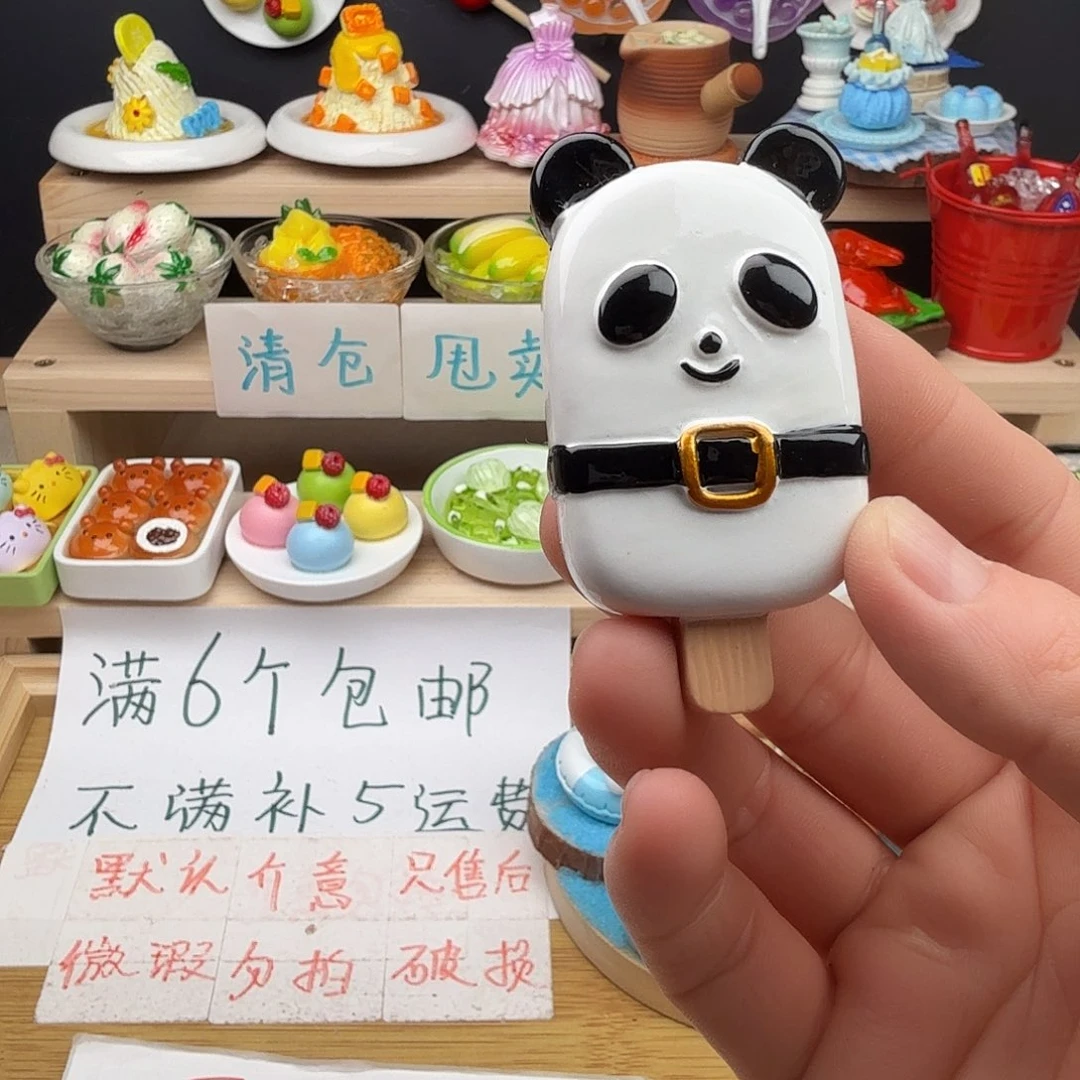 树脂食玩冰箱贴 凭开箱视频售后