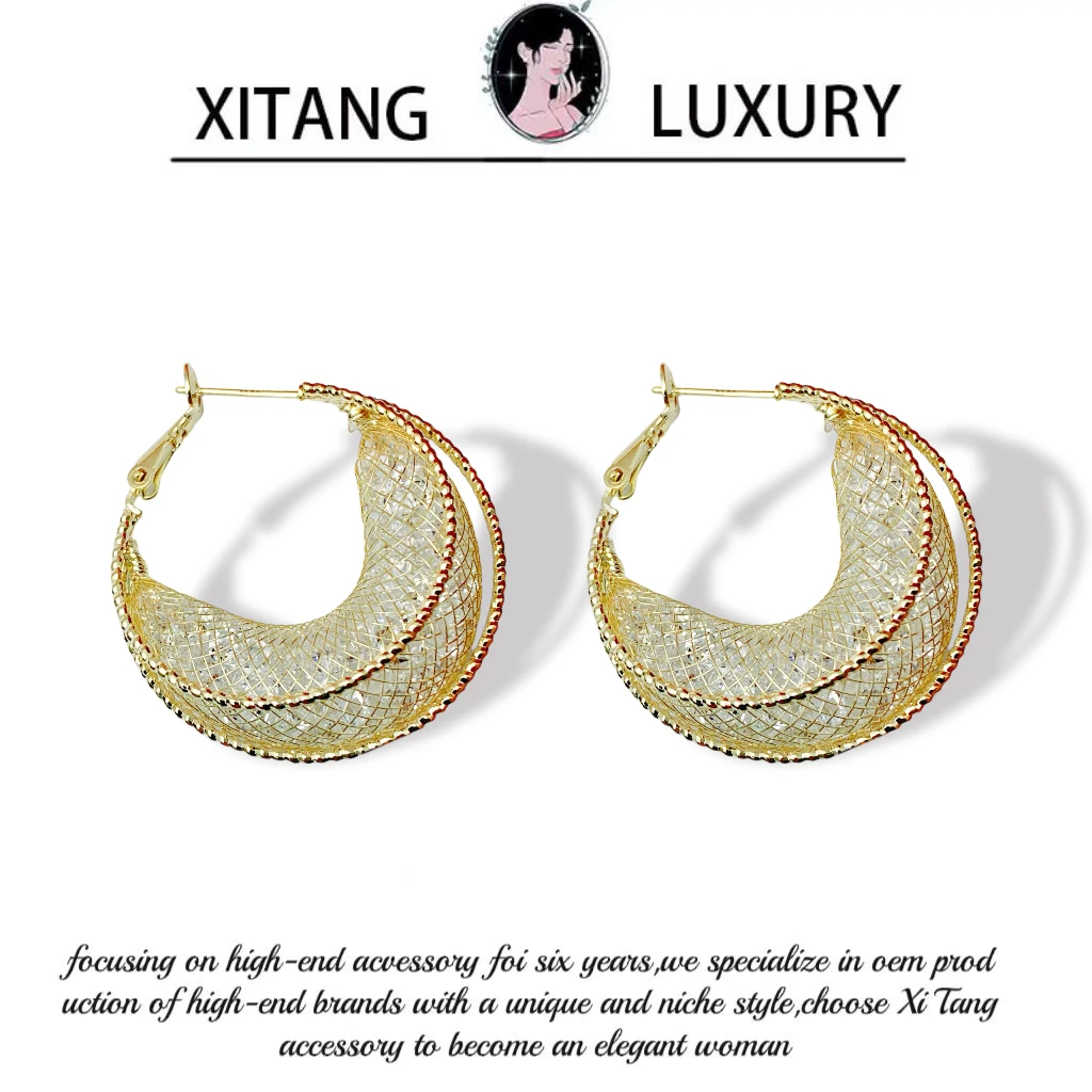 XITANG  《寻觅》圈圈百搭个性简约复古时尚耳钉耳环耳坠8304