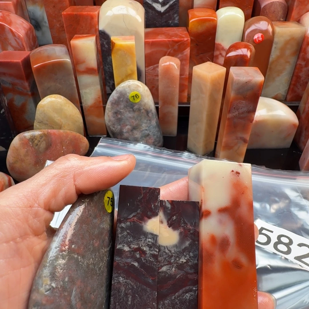 8***7印石老挝石老挝石料