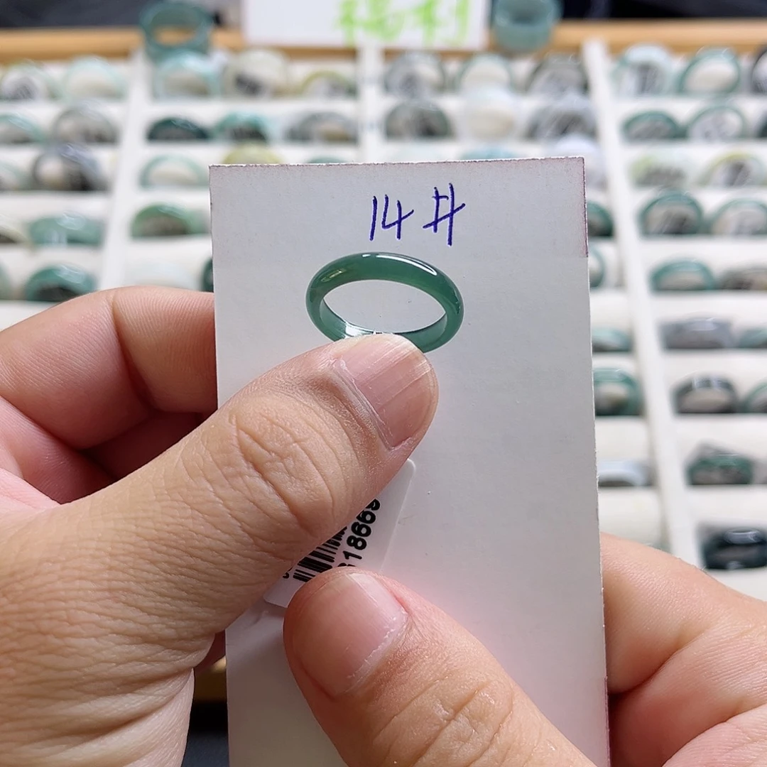 翡翠戒指未镶嵌翡翠