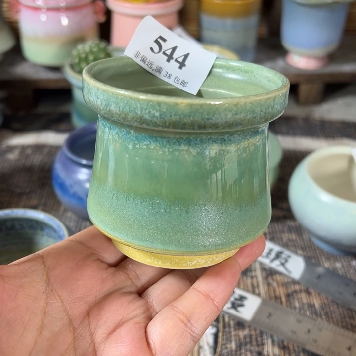 口7高7 未满30运费到付