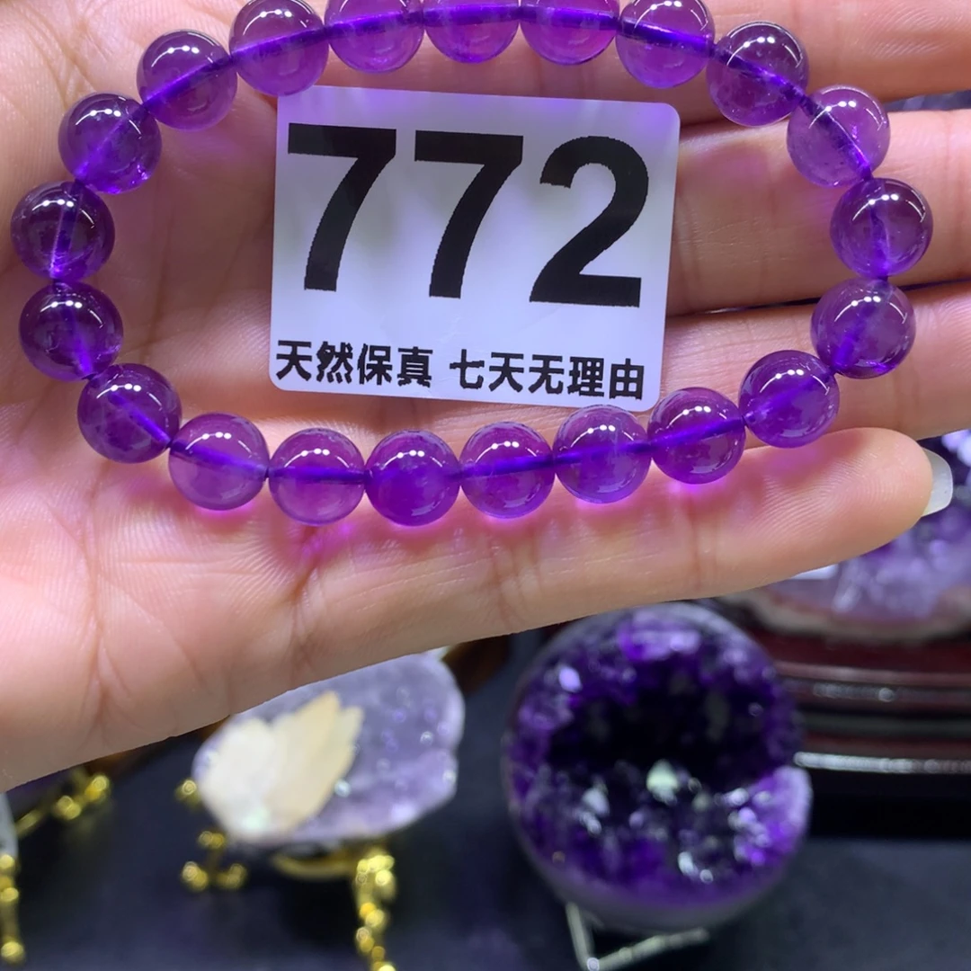 未镶嵌水晶摆件水晶