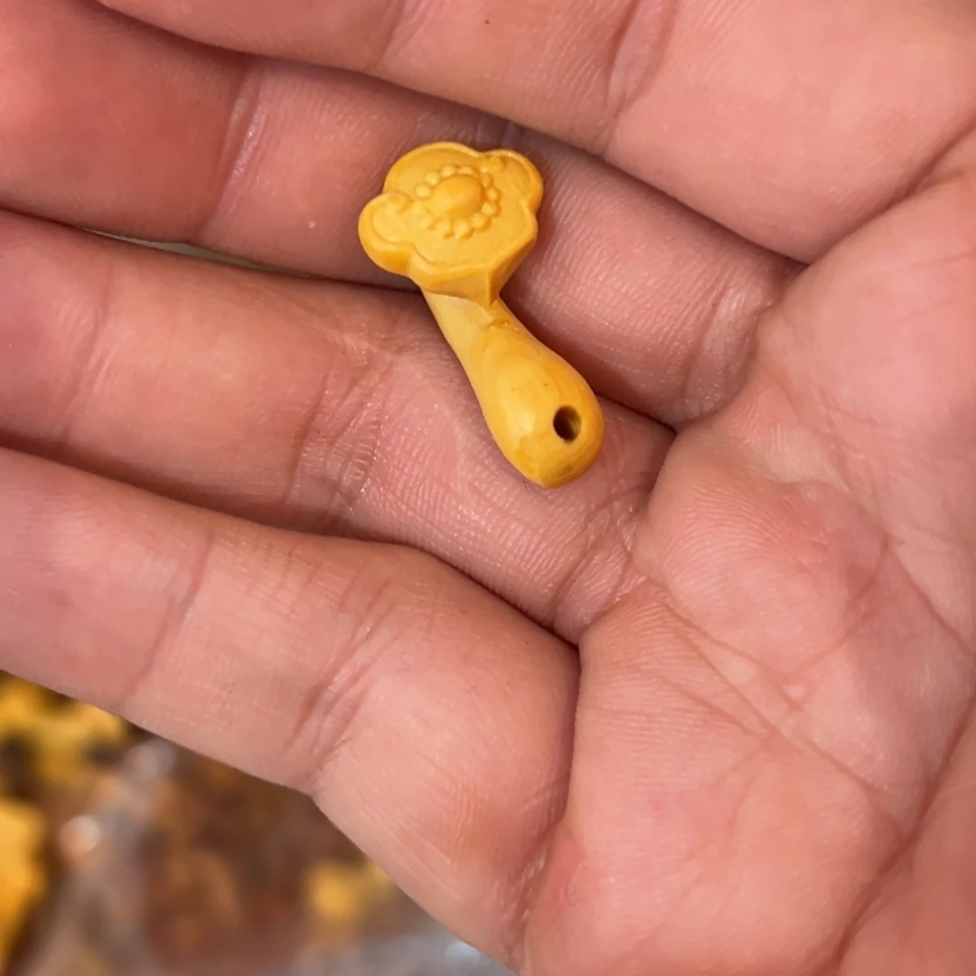 核桃木/黑胡桃（胡桃木）无事牌