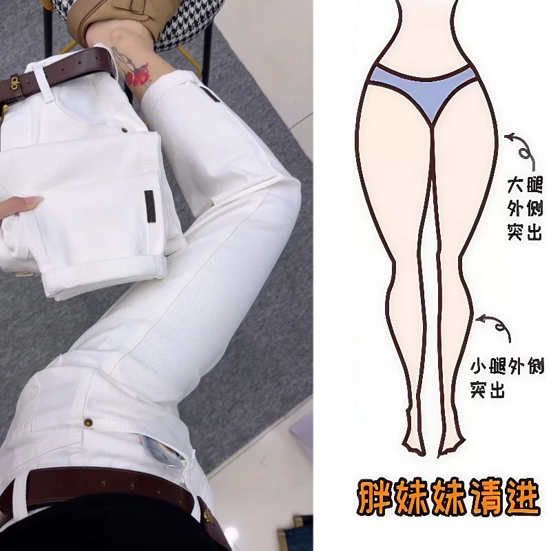 Aimeerosa/艾洛莎2025秋季欧货牛仔九分裤高腰百搭显瘦弹力老爹裤