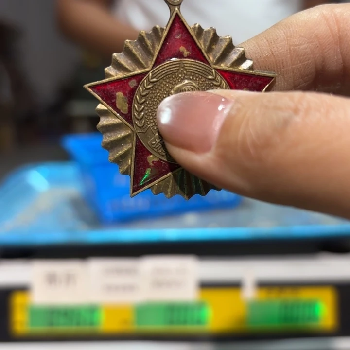 855 铜器物品理性消费