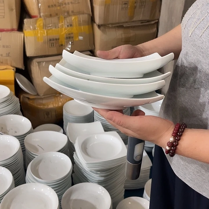 瓷片高白泥贵龙盘四个微瑕包邮