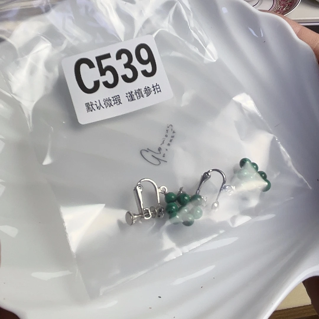 瓷片用****5gjxkgcgckkcggck